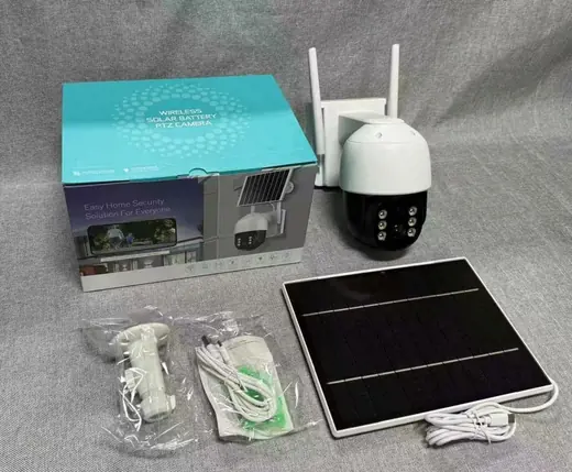 Bežična solarna sigurnosna kamera