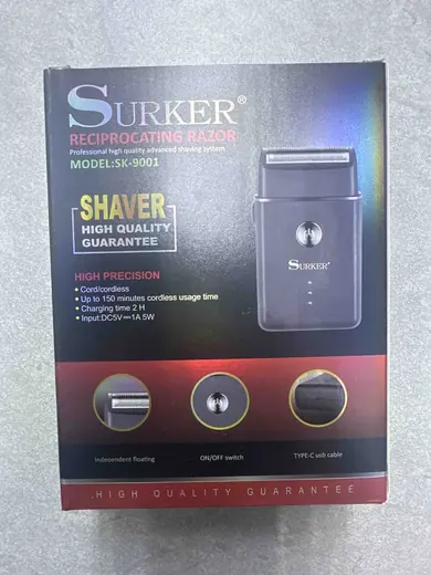 Električni brijač Surker SK-9001