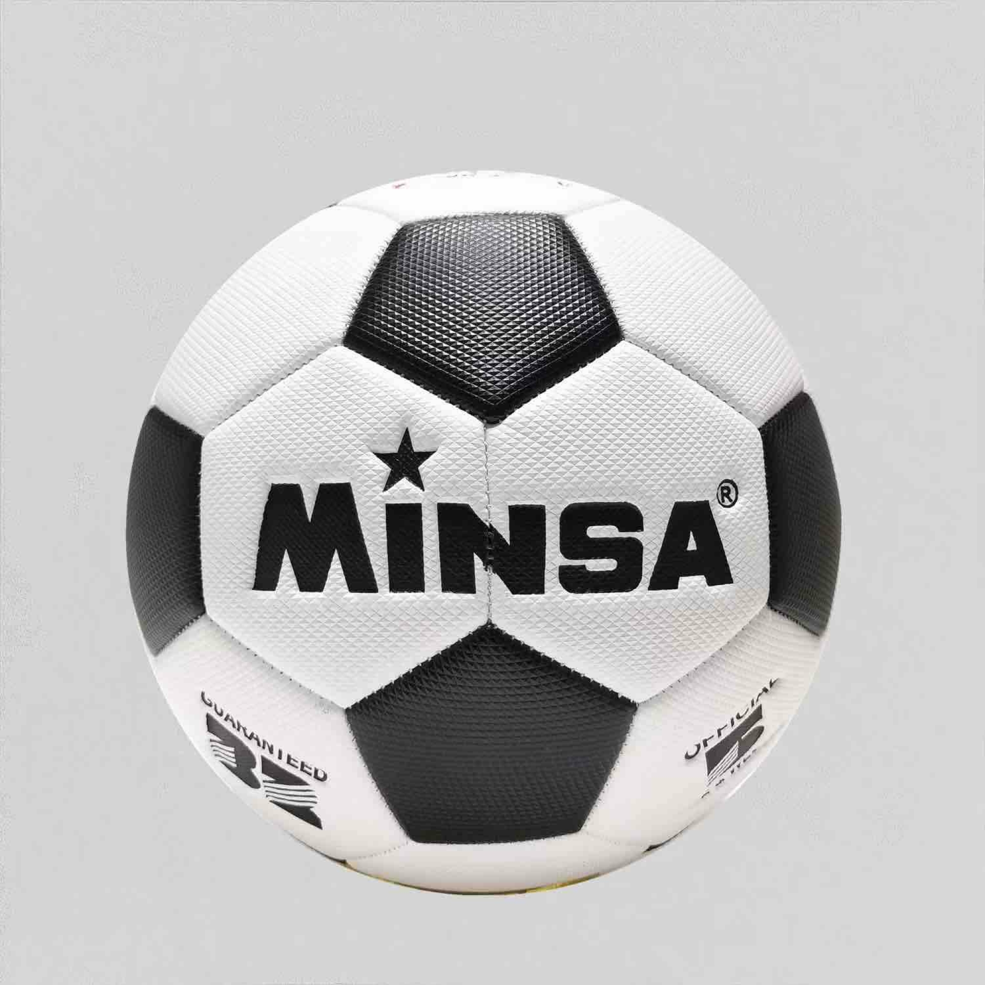 Fudbalska lopta Minsa