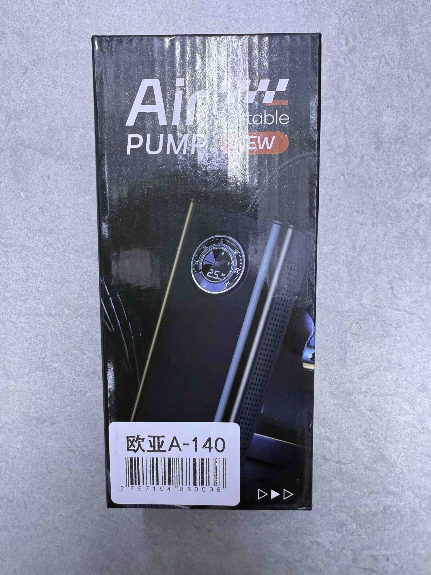 Pumpa za napuhavanje guma