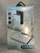 Prijenosni punjač power bank 10000 mAh