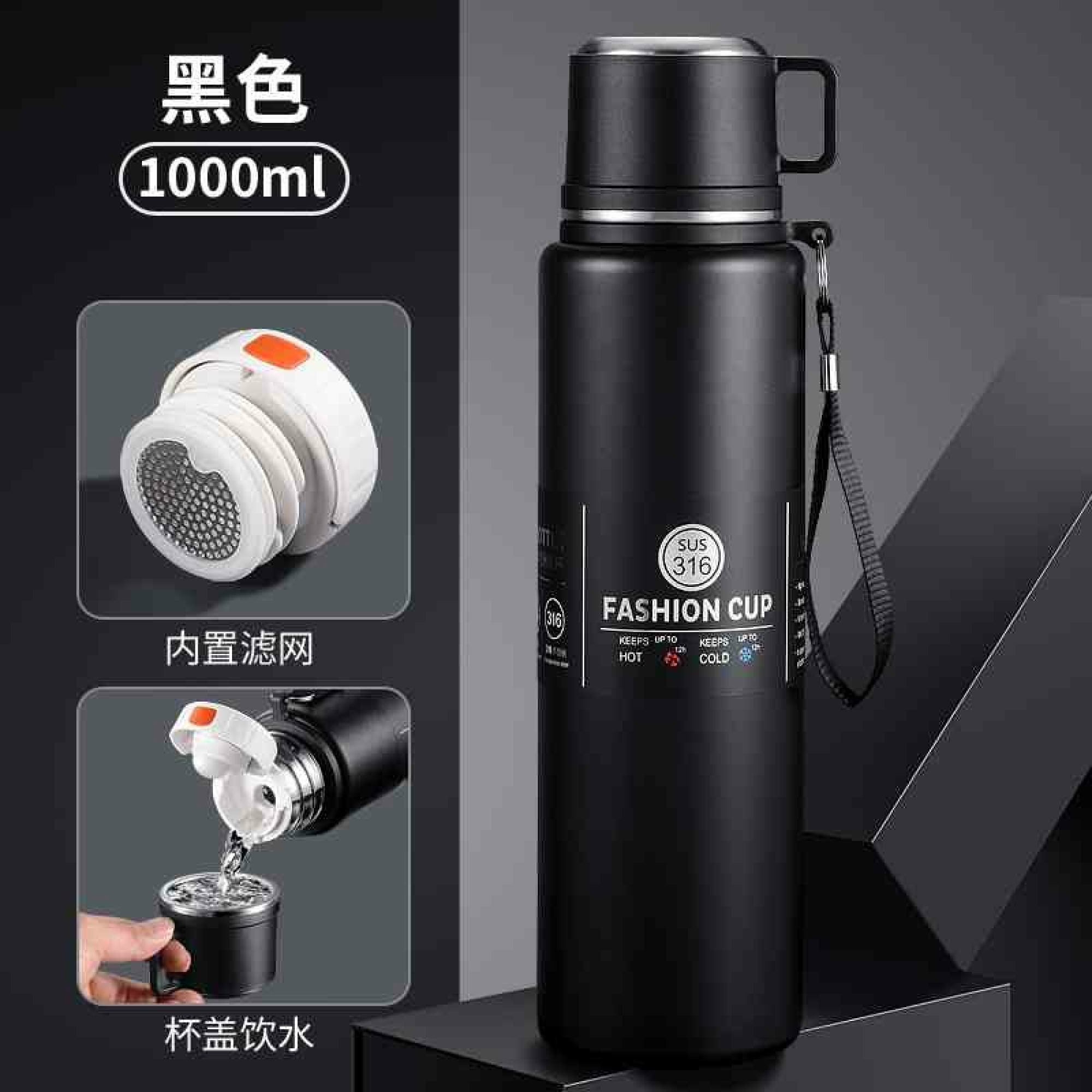 Termo boca 1000ml