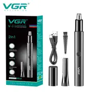 Trimer za nos i dlake VGR V-615