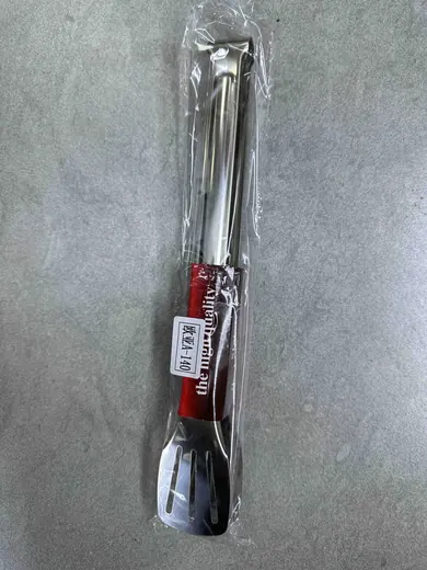 Metalne hvataljke za roštilj