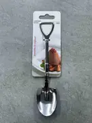 Kašika za posluživanje