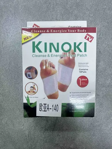 Fleksibilni flasteri za detoksikaciju stopala