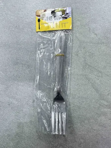 metalni viljuškar