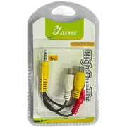 AV Kabl adapter