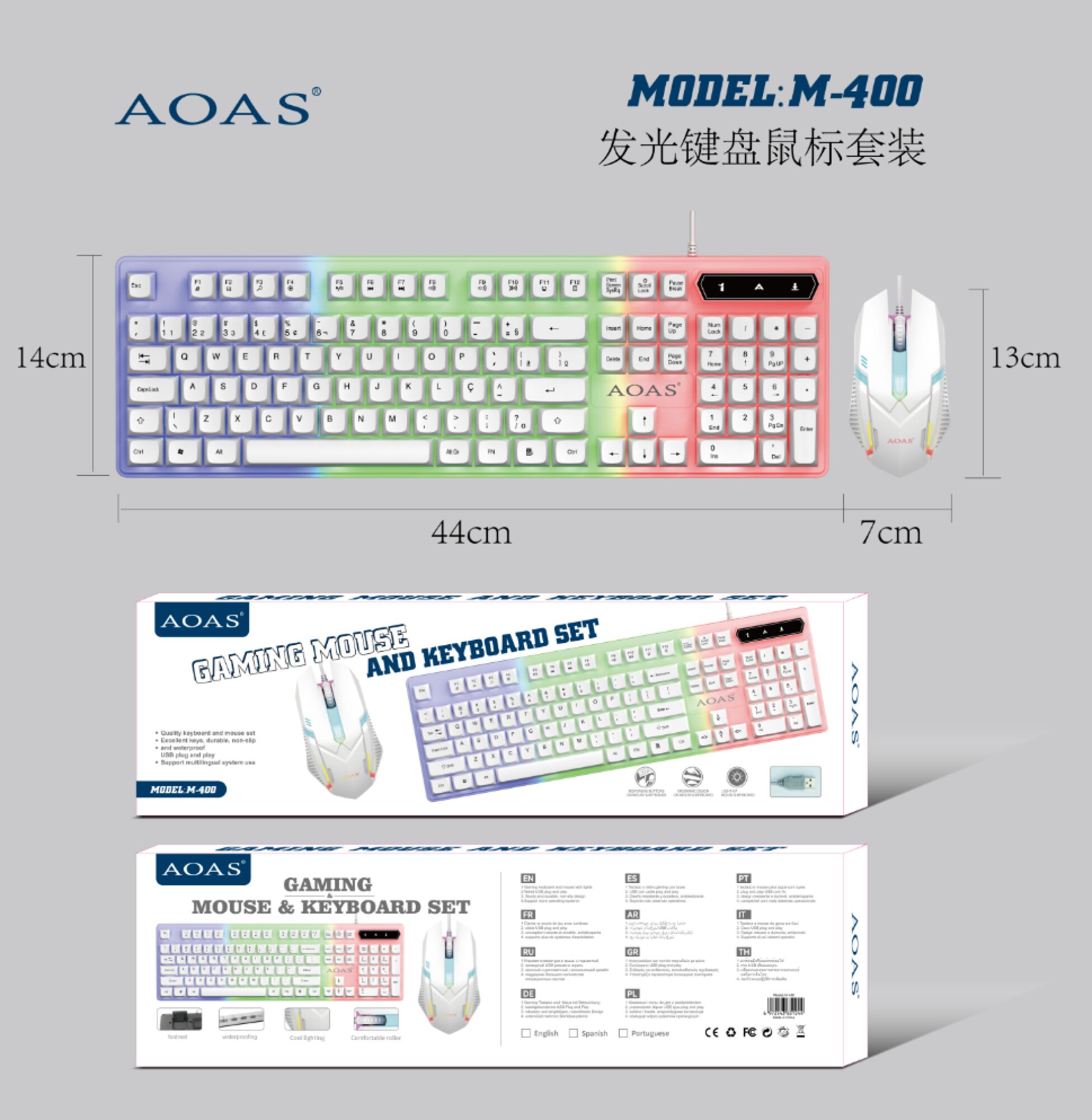 Gejming set tastatura i miš AOAS M-400