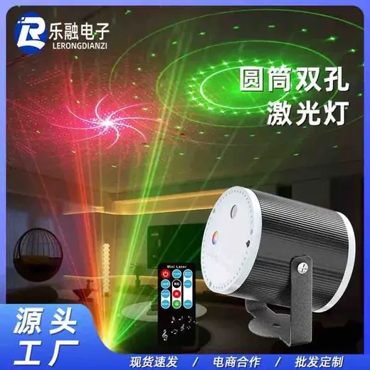 LED laserski projektor sa daljinskim