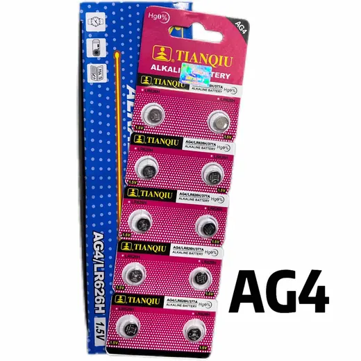 Alkalne baterije AG4 LR626H 1.5V
