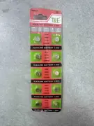 Alkalne baterije AG4 1.55V