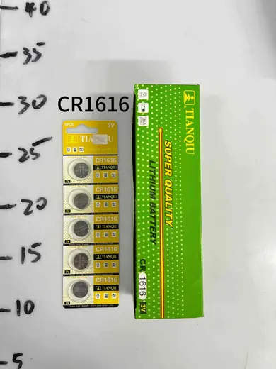 Baterija CR1616 3V