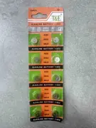 Alkalne baterije AG5 1.55V