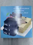 Set pravougaonih kalupa za tortu
