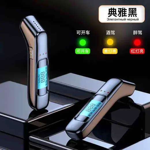 Alkohol tester sa LCD displejem