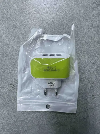 USB punjač sa 3 porta