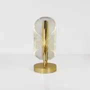 Elegantna LED dekorativna lampa