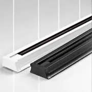 Šina za LED spot lampe 2M