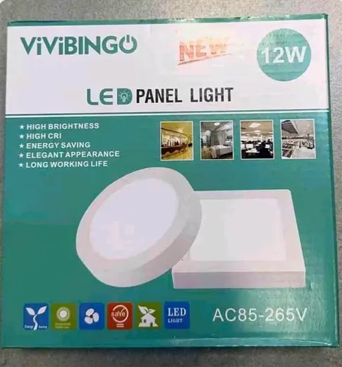 ViViBINGO 12W LED Panel Light