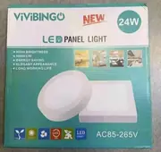 ViViBINGO 24W LED Panel Light