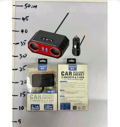 Xunniu SK-807 auto razdelnik za upaljač sa 2 utičnice i 2 USB porta